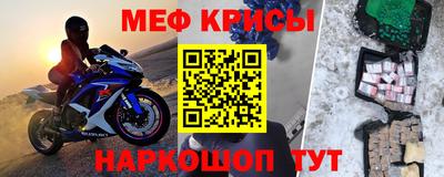 прущая мука Пугачёв