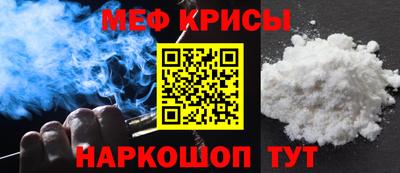 сатива Пенза