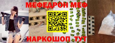 сатива Пенза