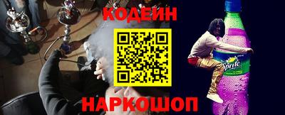героин Партизанск