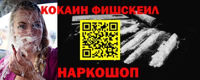 сатива Пенза