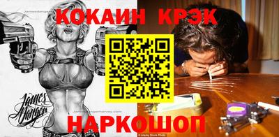 мефедрон мука Первоуральск