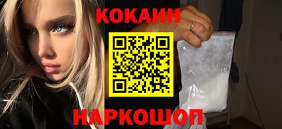 сатива Пенза