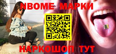 мефедрон мука Первоуральск