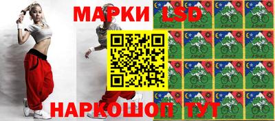 героин Партизанск