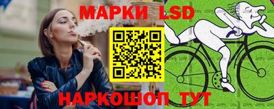 альфа пвп Пыть-Ях