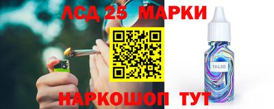мефедрон мука Первоуральск
