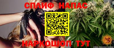 героин Партизанск