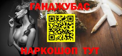 сатива Пенза