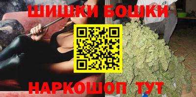 мефедрон мука Первоуральск