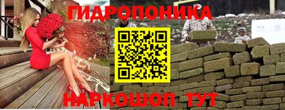 прущий лед Пушкино
