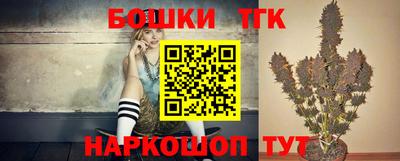 альфа пвп Пыть-Ях