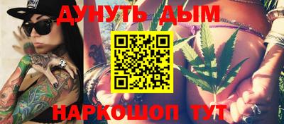 героин Партизанск