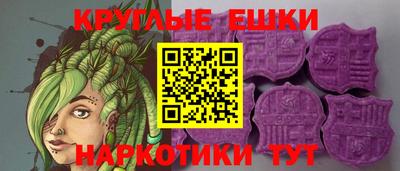 героин Партизанск