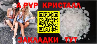 прущая мука Пугачёв