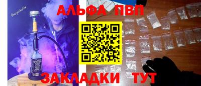 мефедрон мука Первоуральск