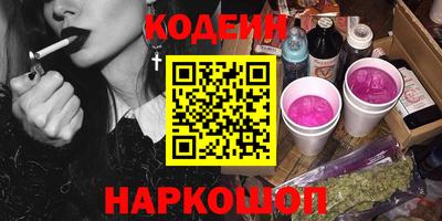 сатива Пенза