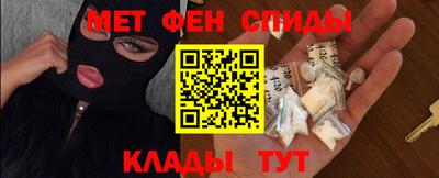 сатива Пенза