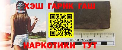 мефедрон мука Первоуральск