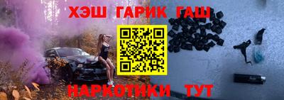 сатива Пенза