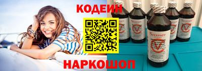 мефедрон мука Первоуральск