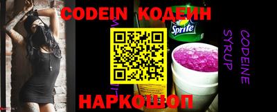 мефедрон мука Первоуральск