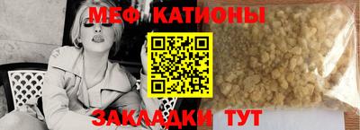 прущая мука Пугачёв